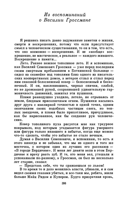 p0028