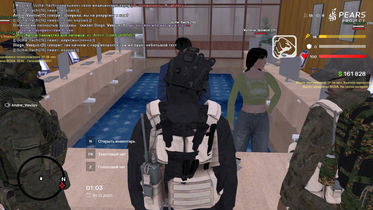 IMG 20251130 121234 295