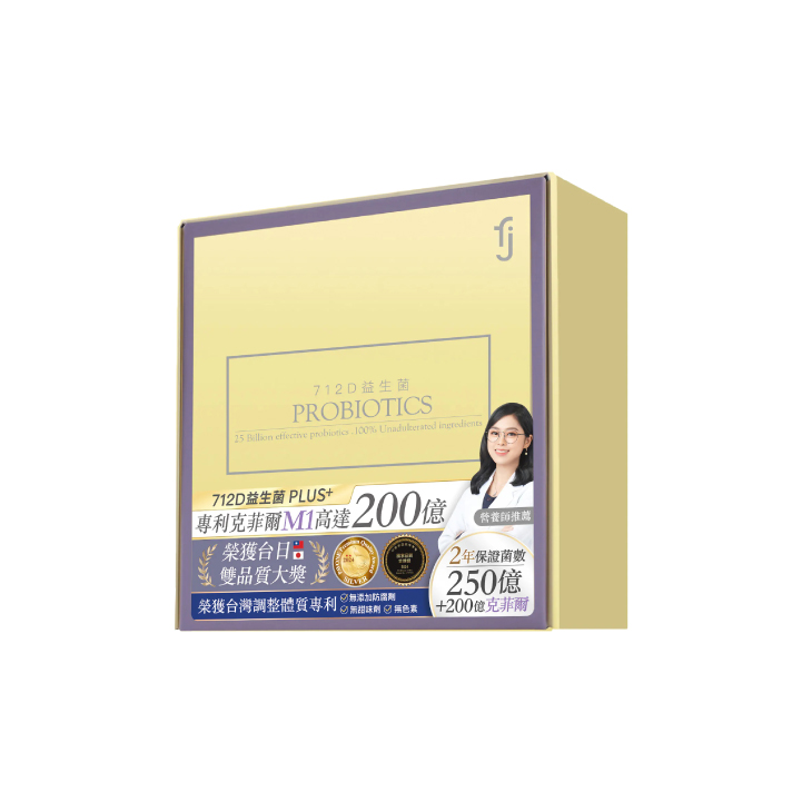 豐傑生醫712D