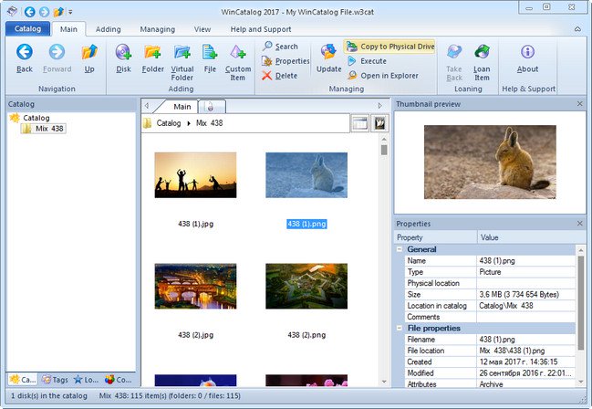 WinCatalog 2019 19.1.0.831 Multilingual Portable