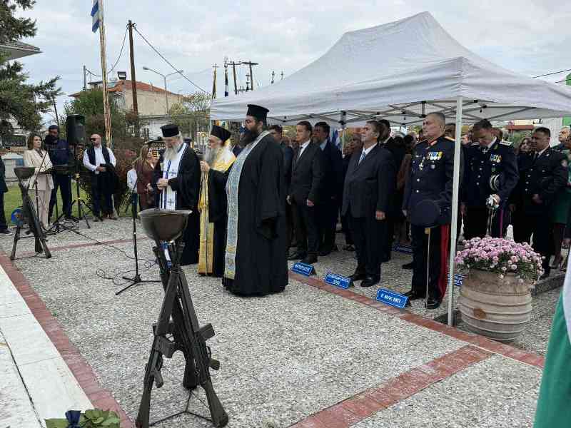 3f9ffb4d-fb87-4df0-804a-4aa4fcba383d