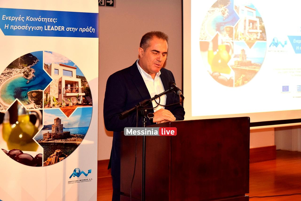 ANAPTYKSIAKH-DSC-0156