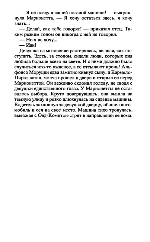 p0030