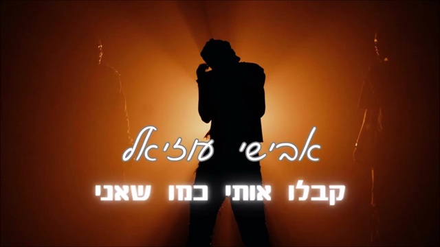 תמונה
