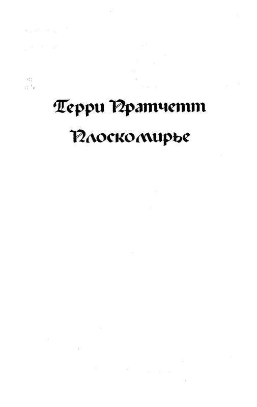 p0081