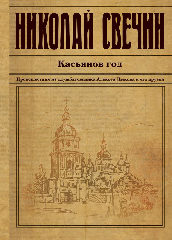 cover1-w820