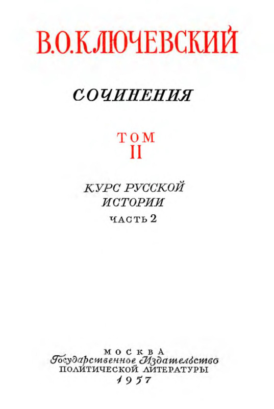 p0004