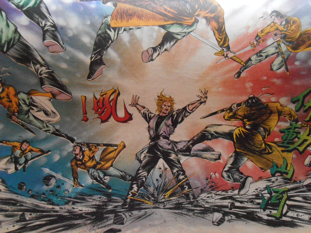 如来神掌：英雄出少年