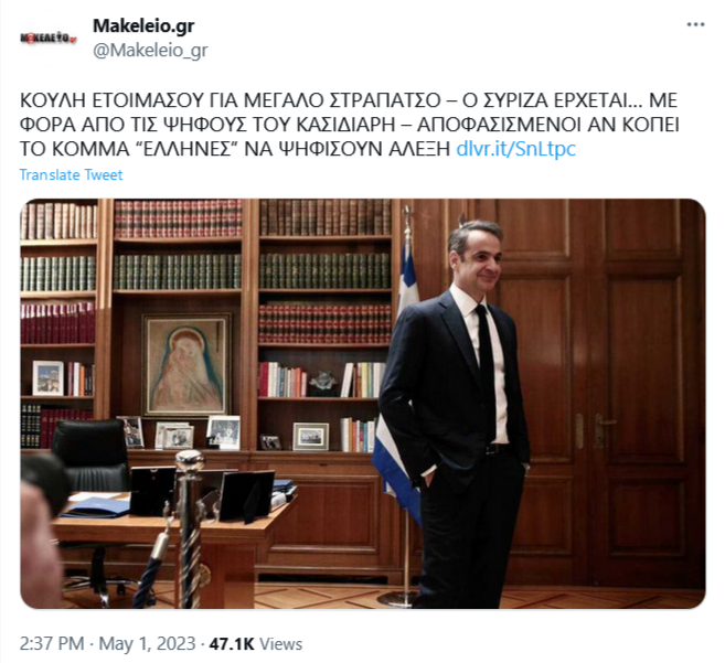 Εικόνα
