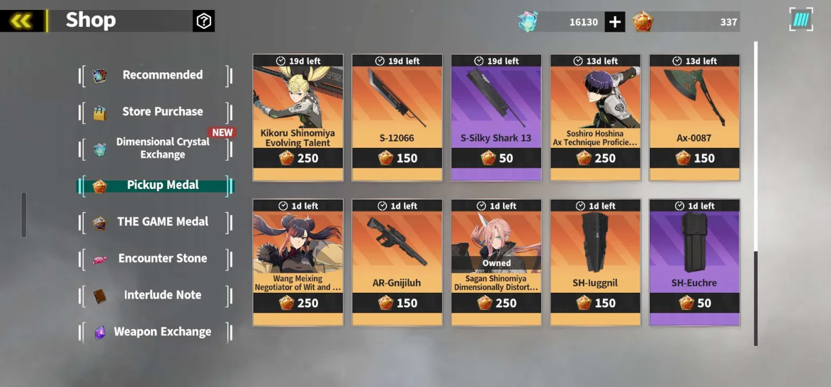 Screenshot 2026 01 27 173748