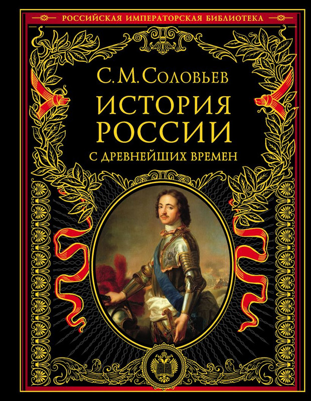cover1-w820