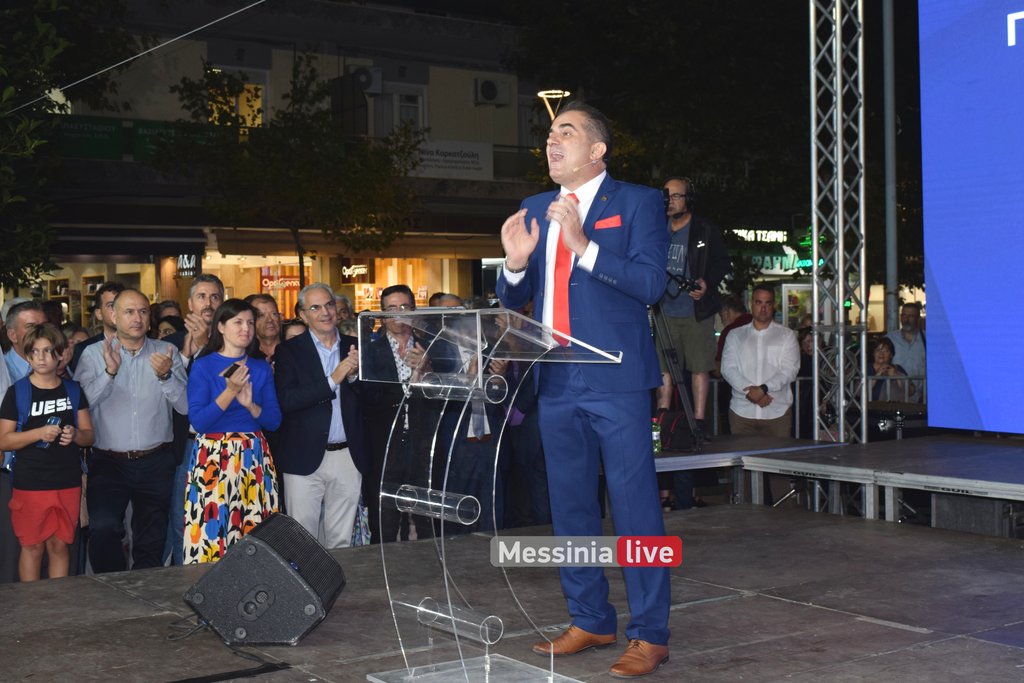 VASILOPOULOS-PLATEIADSC-1365