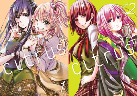 Citrus+ v01-v02 (2019-2020)