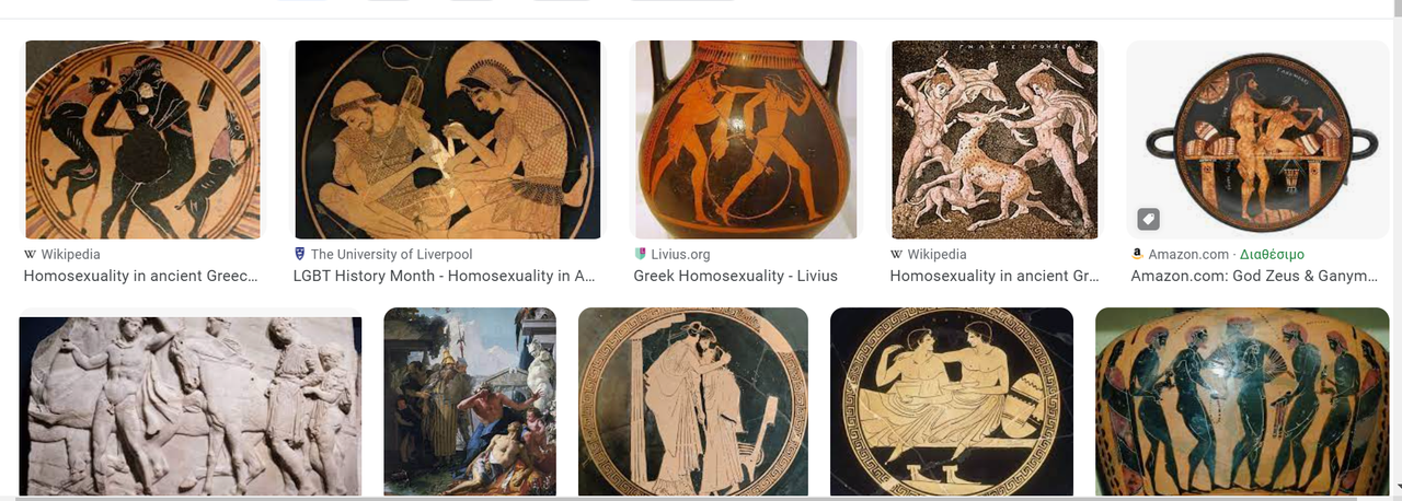 Στιγμιότυπο οθόνης 2024-02-07 181202