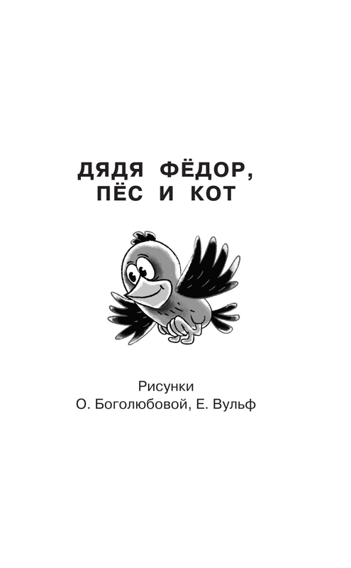 ASE000000000861580-05