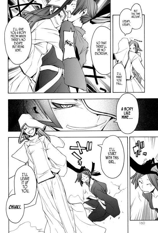 Yozakura QuartetVol7-8