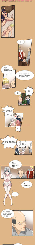 AharooChap3-4