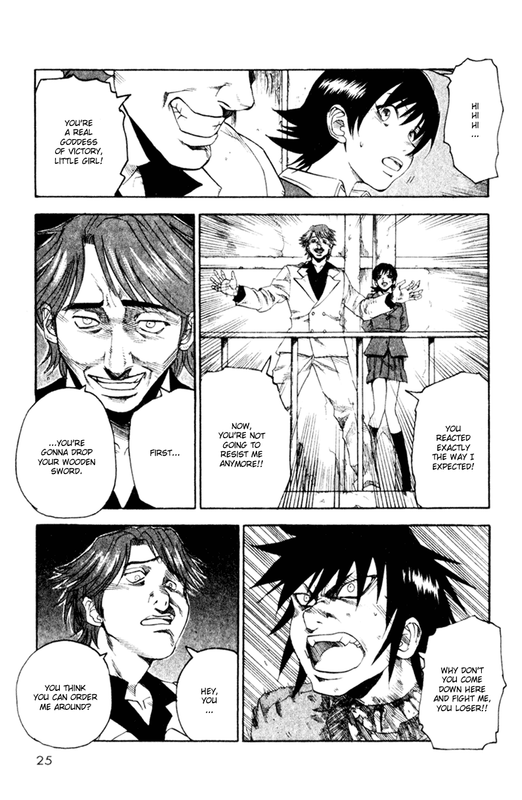 TogariVol6-12