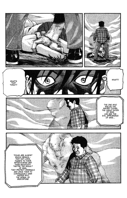 TogariVol1-16