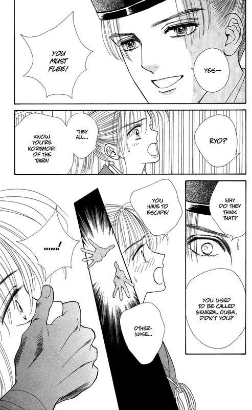 RyoVol3-1