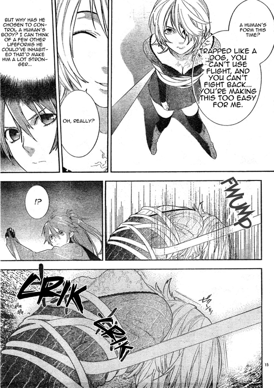 Gakuen DatenrokuVol1-3