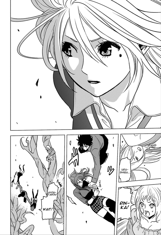 Tokyo ESPVol13-21