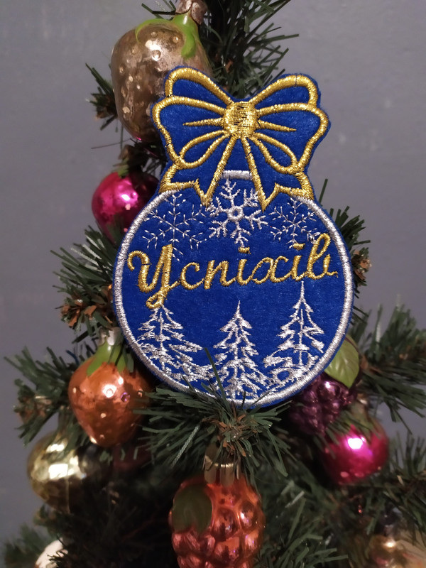 Шар_Усппіхів (1)