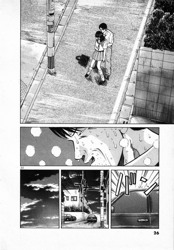 MosaicVol2-3