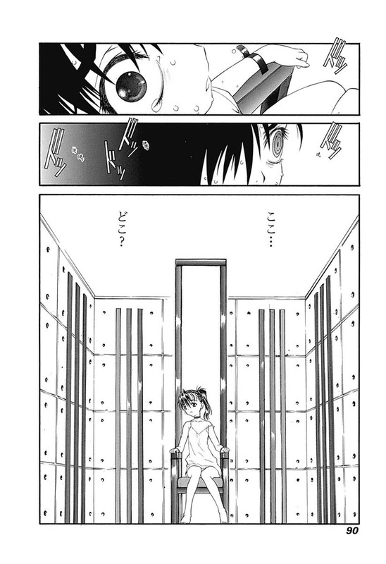 Heaven's PrisonVol10-2