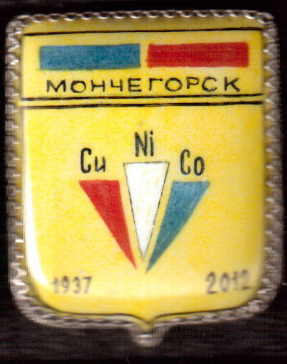 финифть04