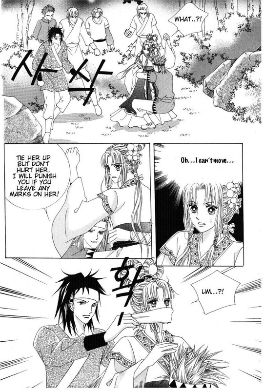 Crazy Girl Shin BiaVol7-1