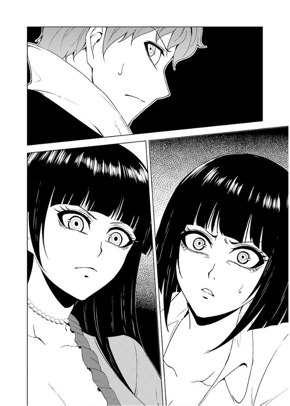 Ore no Genjitsu wa Ren'ai GameVol7-9