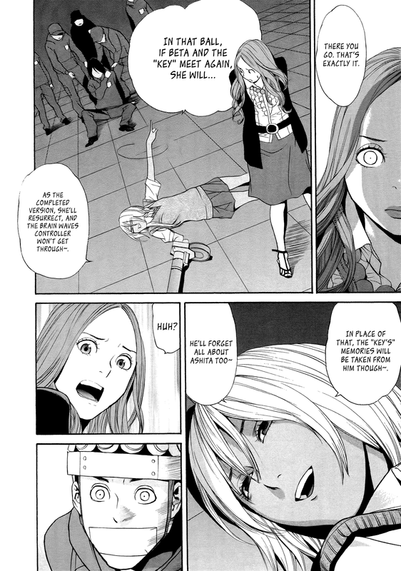 Ashita DorobouVol3-14