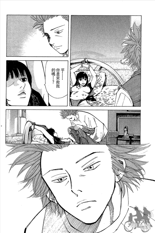 C.U.B Bikers Story Side Story-18