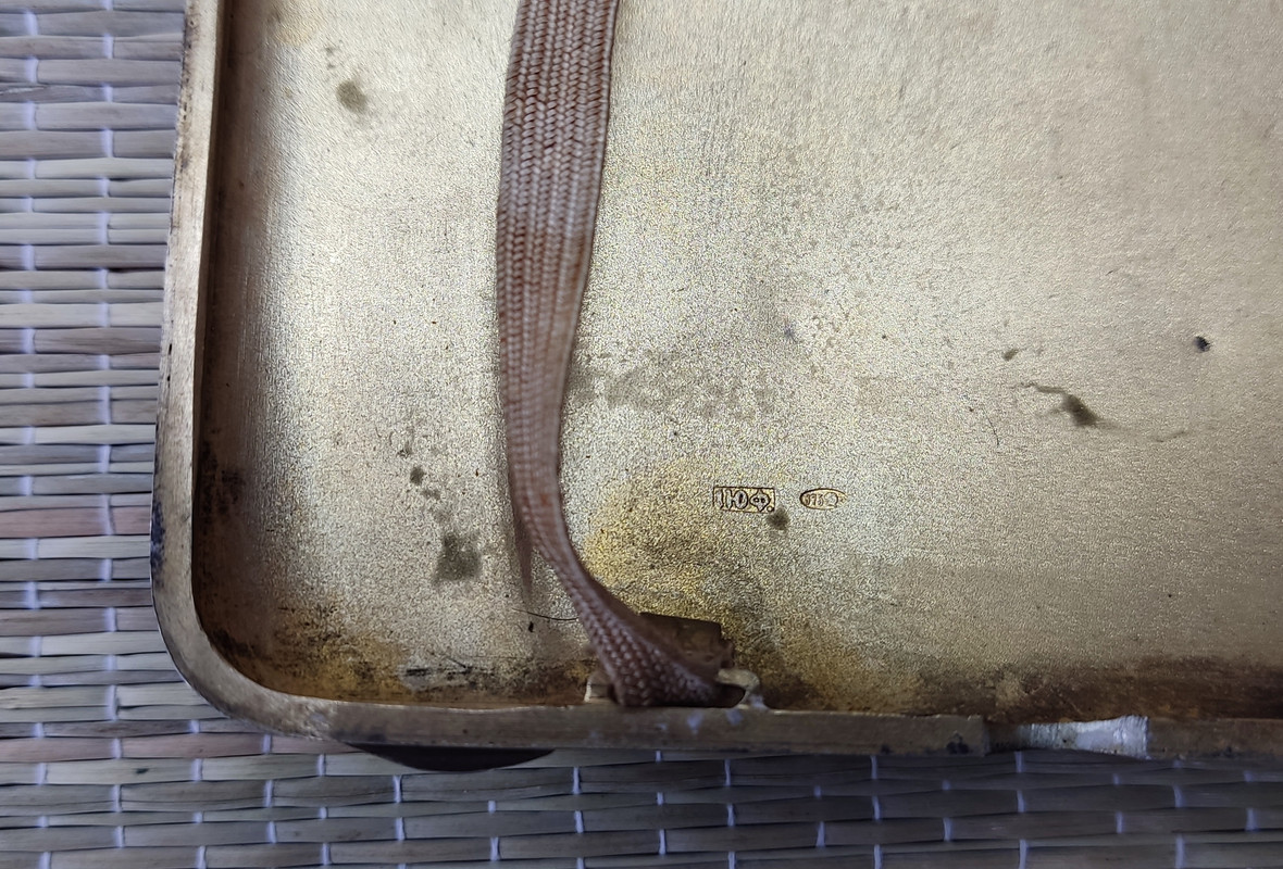 IMG_20240710_164535