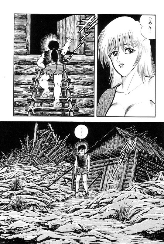 Violence JackVol12-7