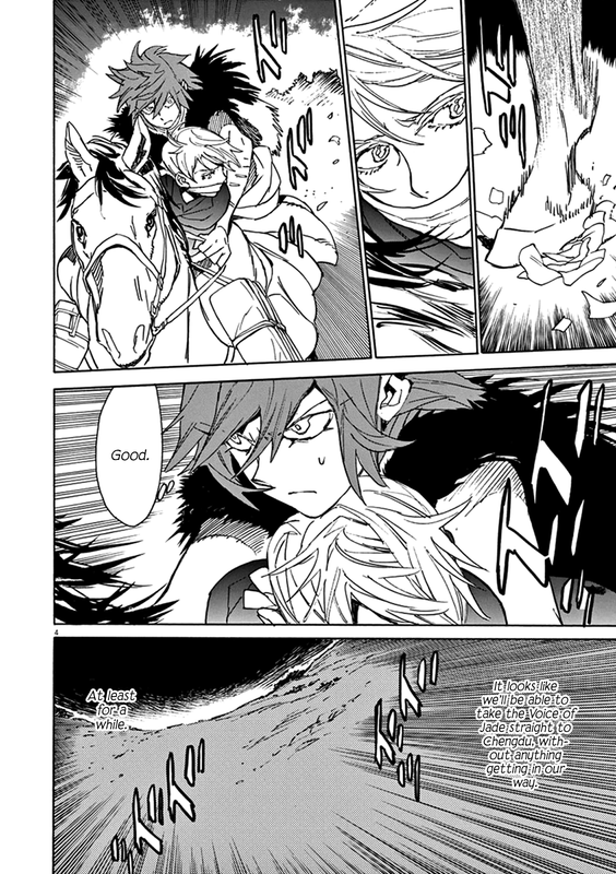 Shut HellVol12-9