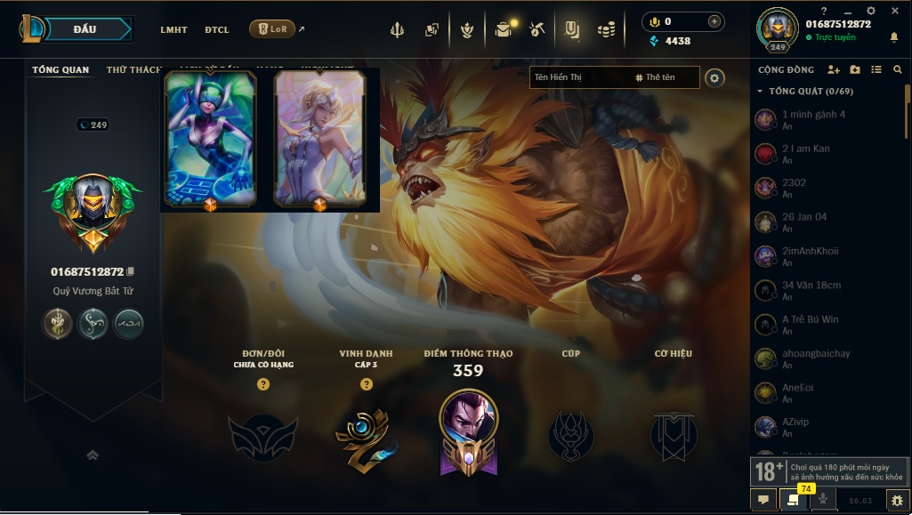 Acc LMHT # - Không Khung