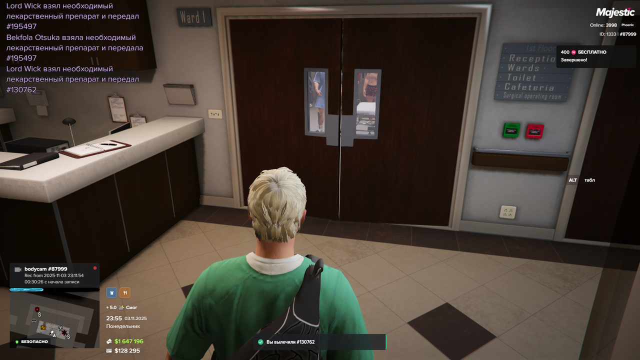 Grand Theft Auto V Screenshot 2025 11 03 21 55 30 03