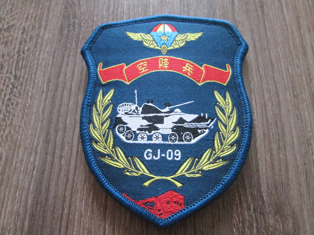 PLA  army airborne unit. It an air mobile armour