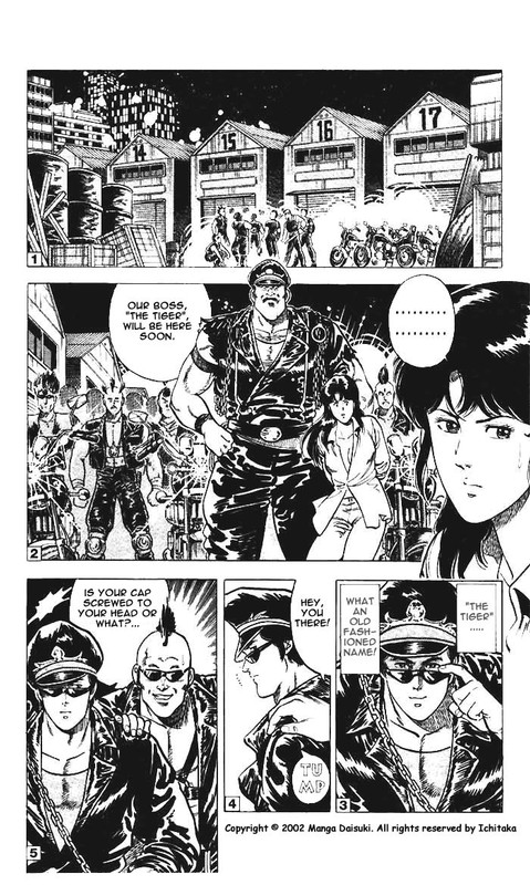 City HunterVol3-2