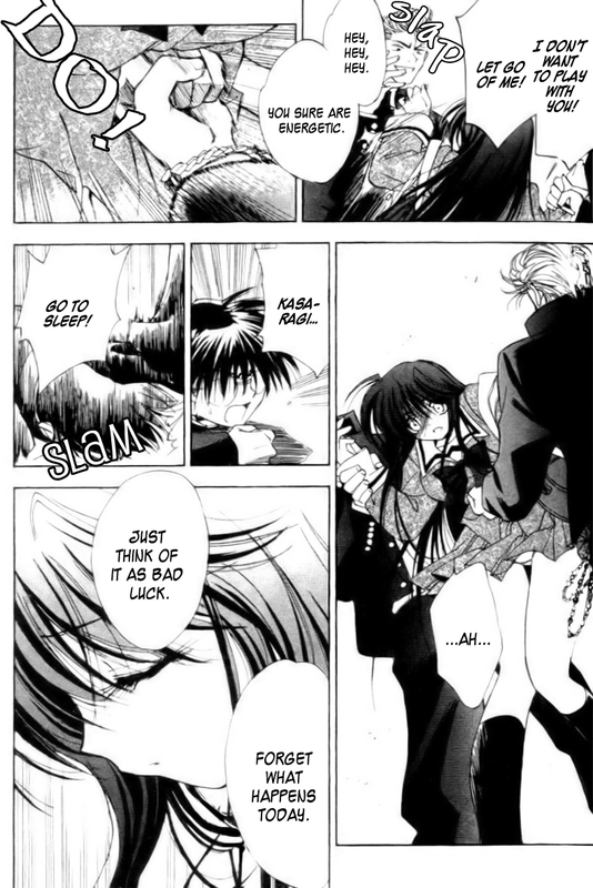 Change 2!!Vol1-1