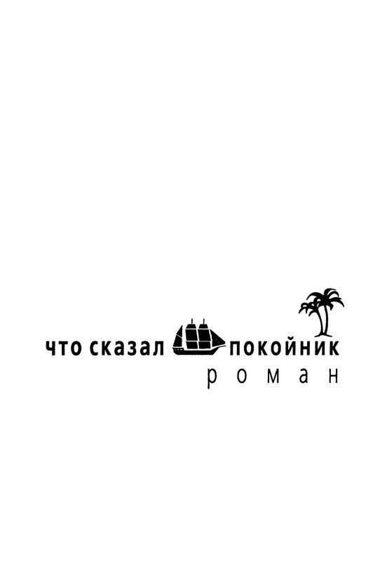 p0013