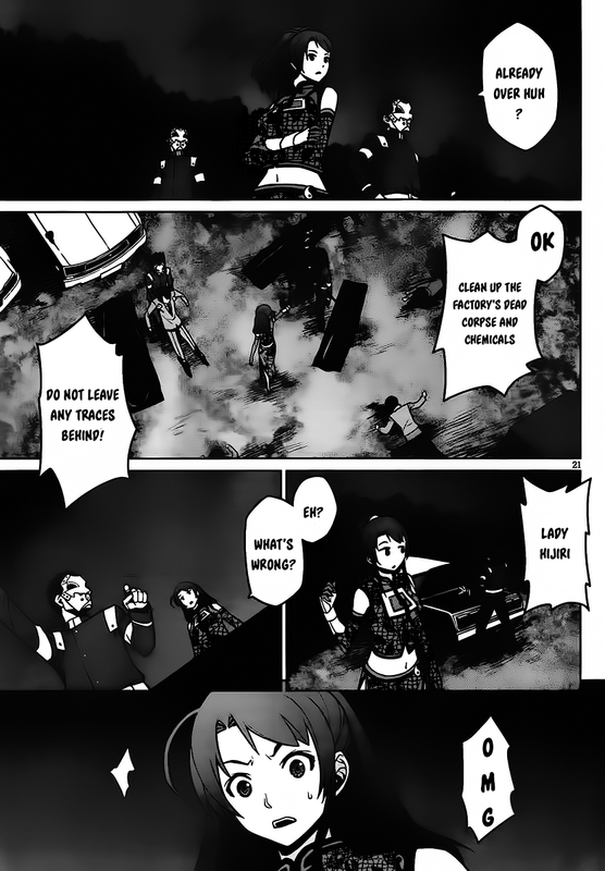 Judgement Overman - Houkago no KesshaChap3-1
