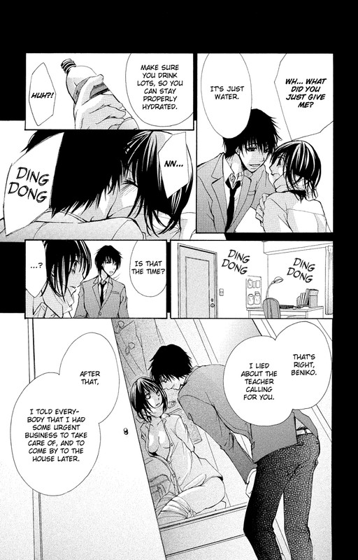 Bokura no Koi...Vol2-10