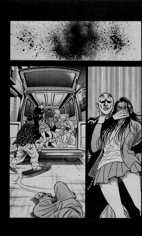 Hareluya II BoyVol22-6