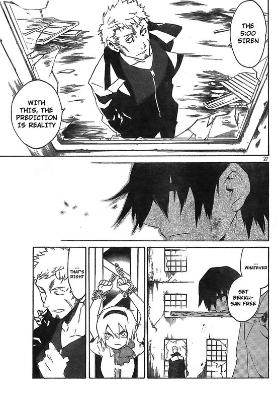 Ann CassandraVol1-22