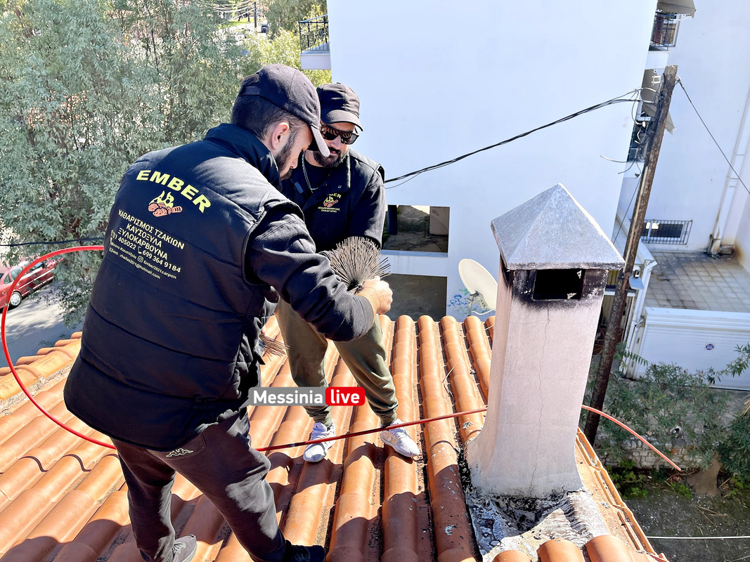 ΚΑΜΙΝΑΔΑimage00015