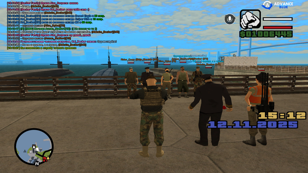 screenshot 2025 11 12 15 12 27 764