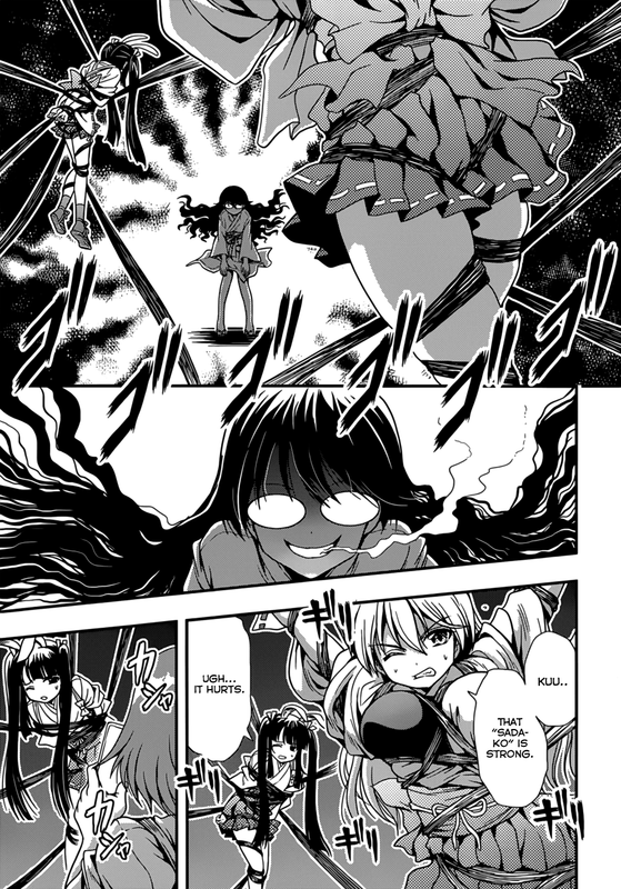 Inaba RabbitsVol1-2